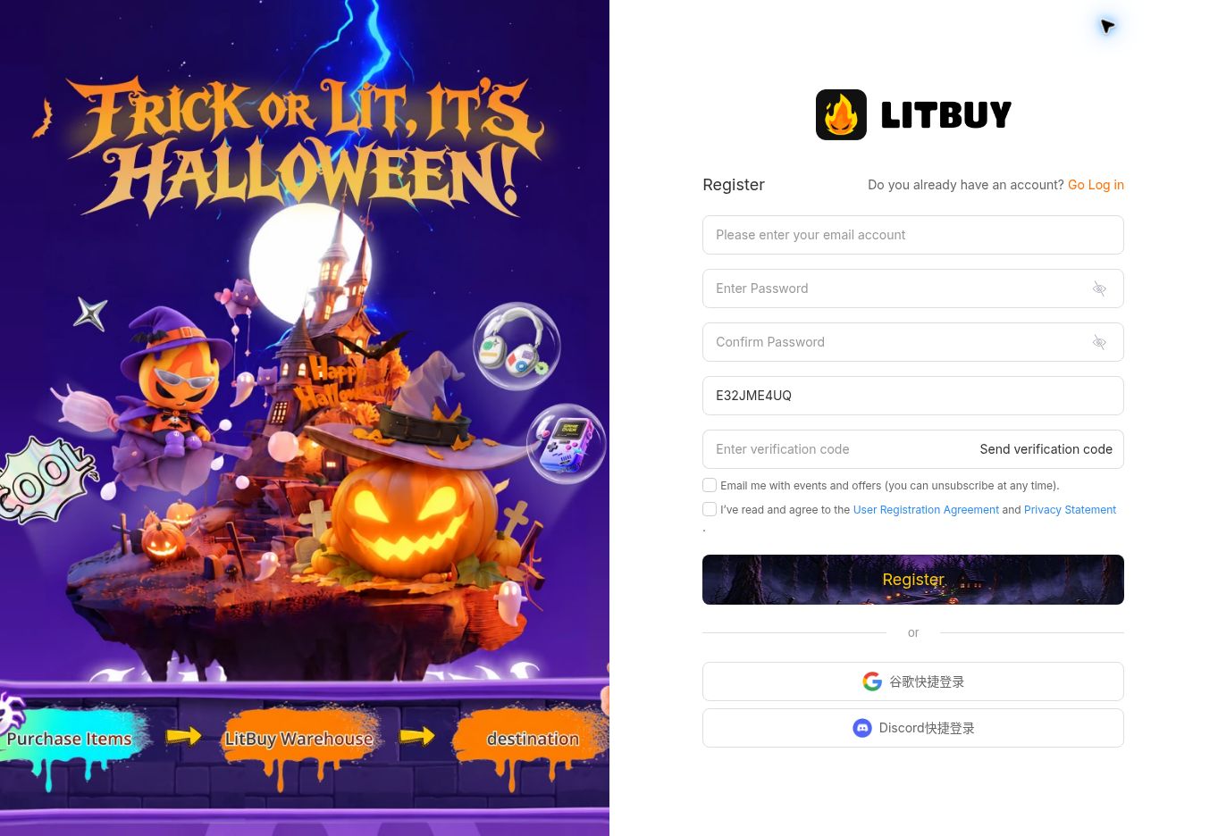 Create or sign in to your Litbuy account · 1