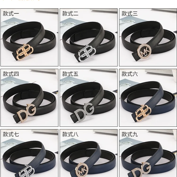 Dolce&Gabbana Belt