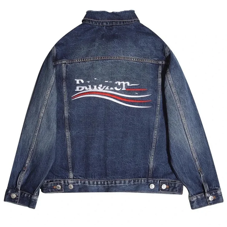 Balenciaga Coat Jeans