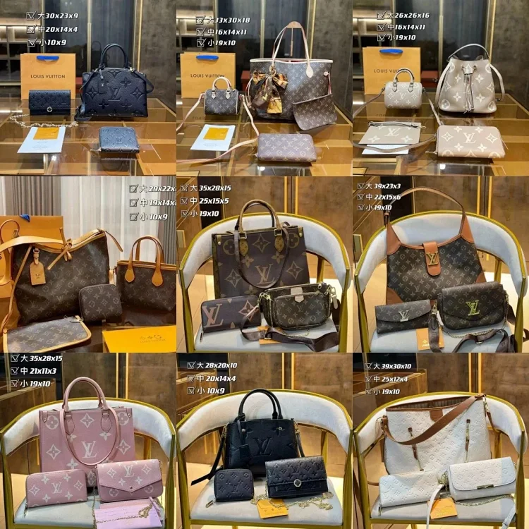 Louis Vuitton s Tasche