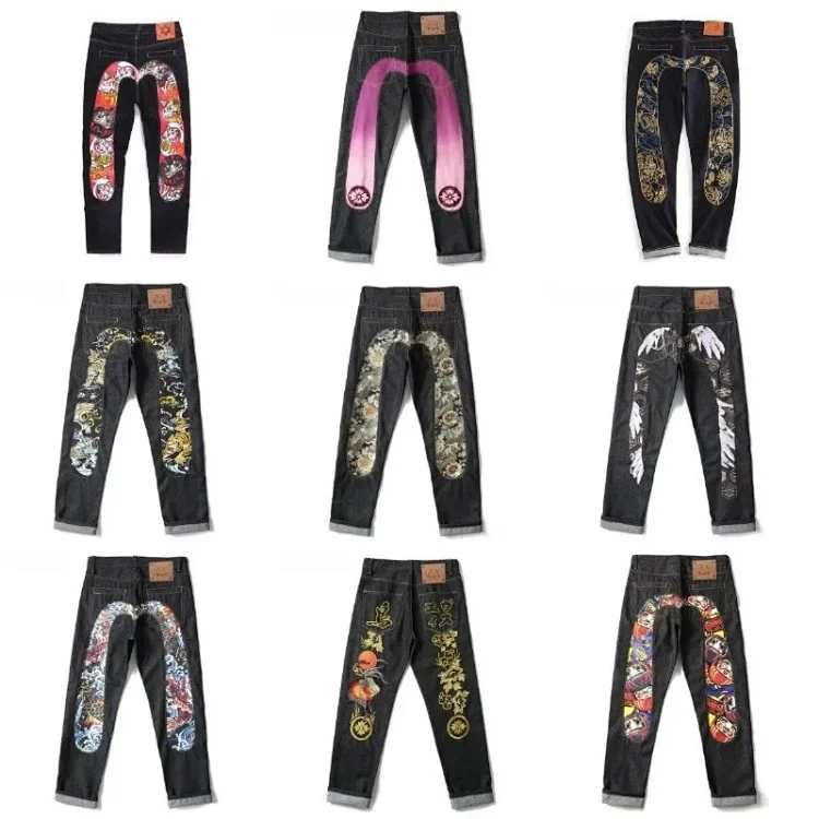 EVISU Vaqueros