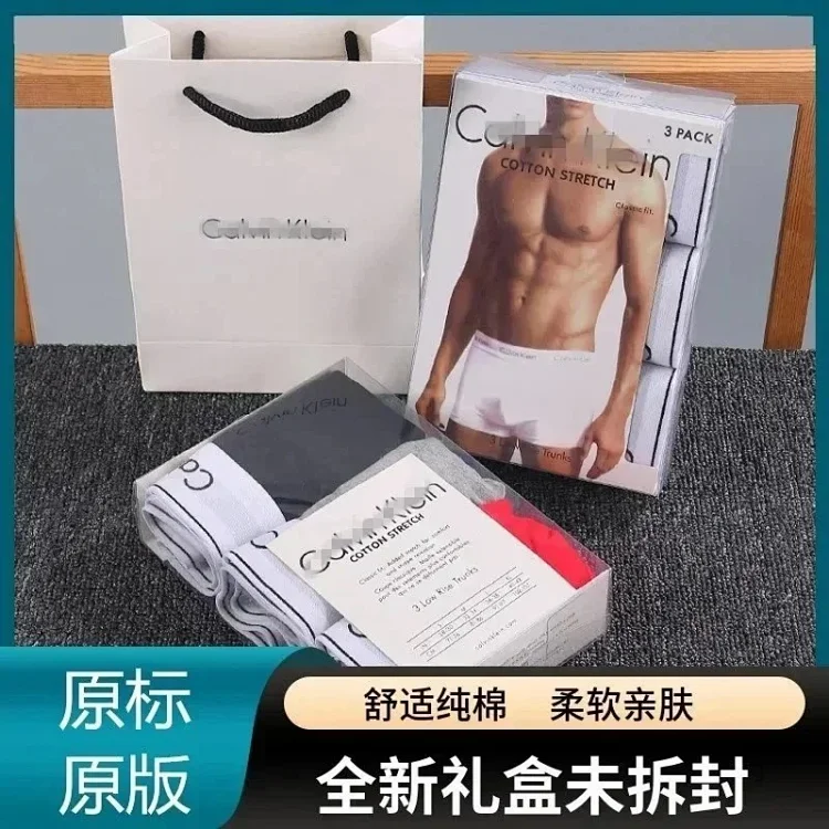 Calvin Klein x3 only 10 Trousers