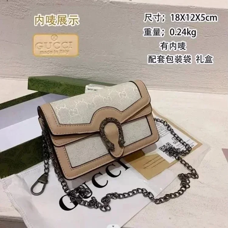 Gucci Bag