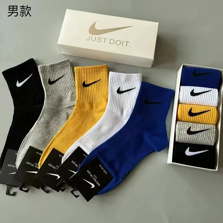Nike socks Accessory