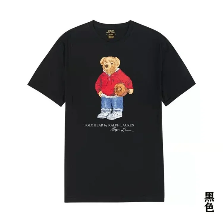 R Horse New Couple Short Sleeve T-shirt