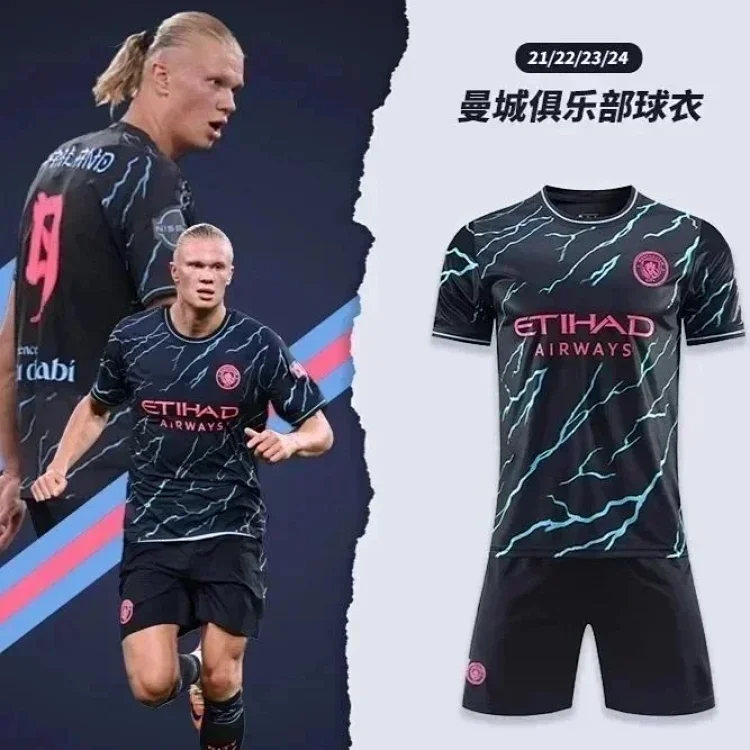 Manchester City 21 22 23 24 Away Jersey Fodboldtrøje