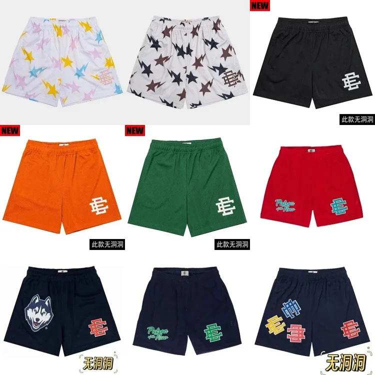EE 40 styles Shorts