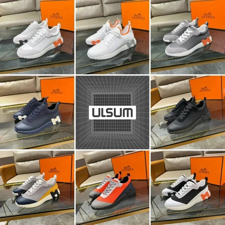 Herm s Sneakers