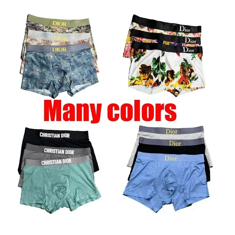 Dior Underwear Trousers