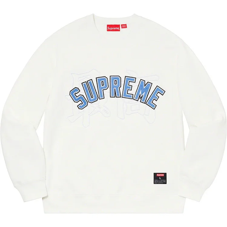 Supreme Long-sleeved Shirt Hoodie
