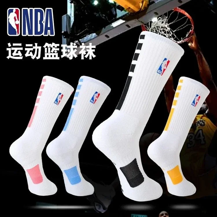Socks Accessory