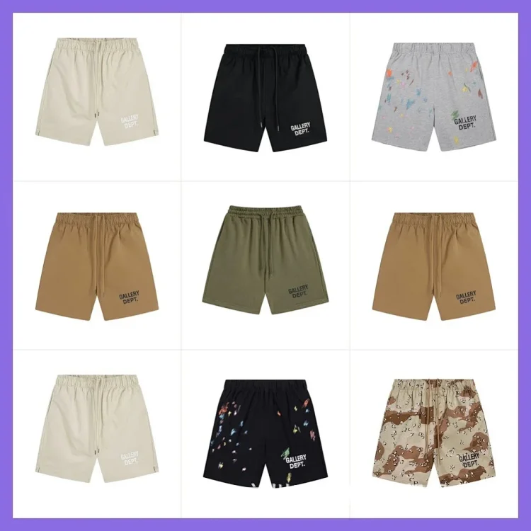Dept Shorts