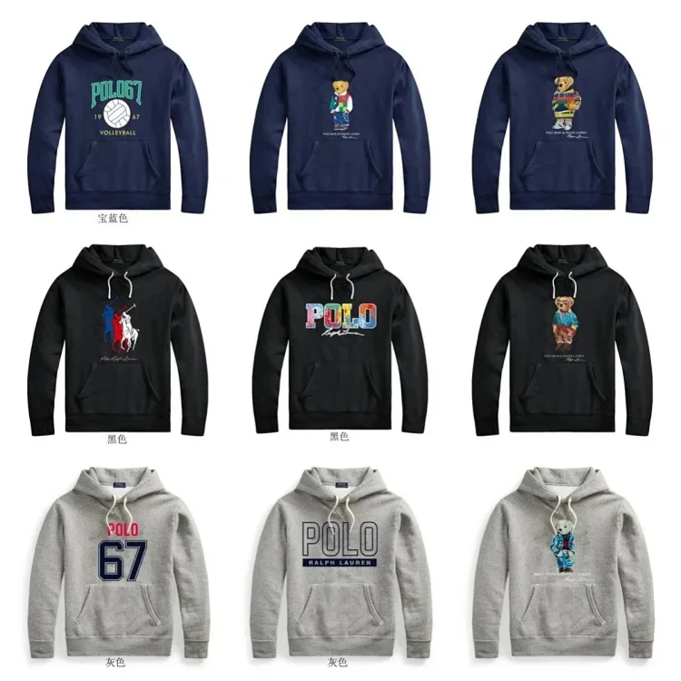 Ralph Lauren Bear 38 styles Polo shirt