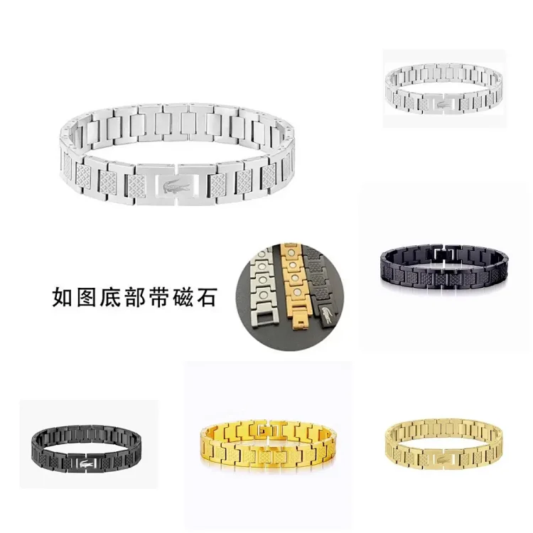 Lacoste Magnetic Link s 11 styl Bracelet