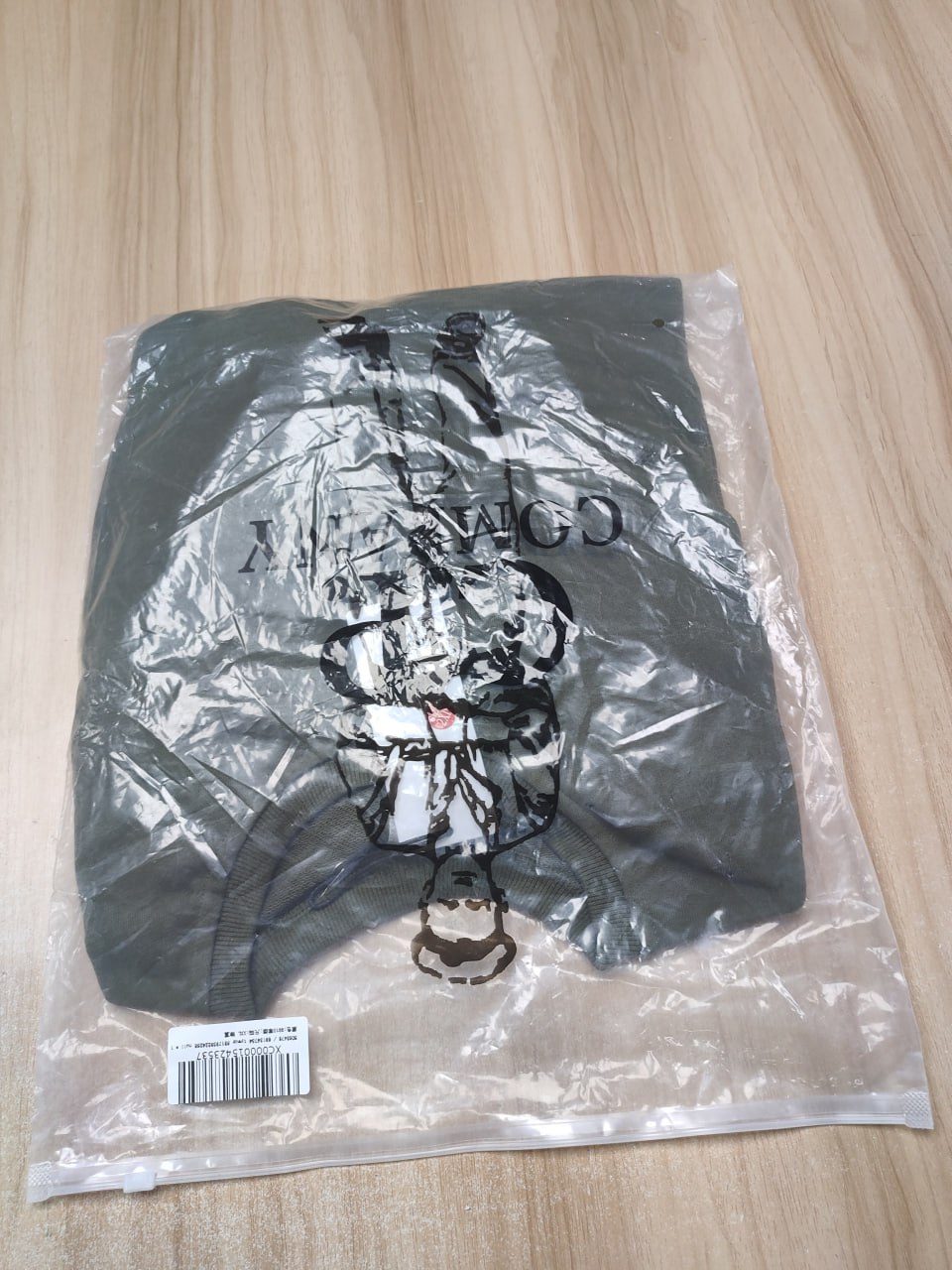 QC & reference photos 3
