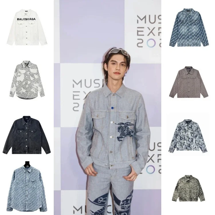 Balenciaga Denim Jacket 40 styles Clothing