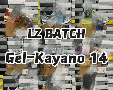 LZ link1 Gel-Kayano 14 Sneakers