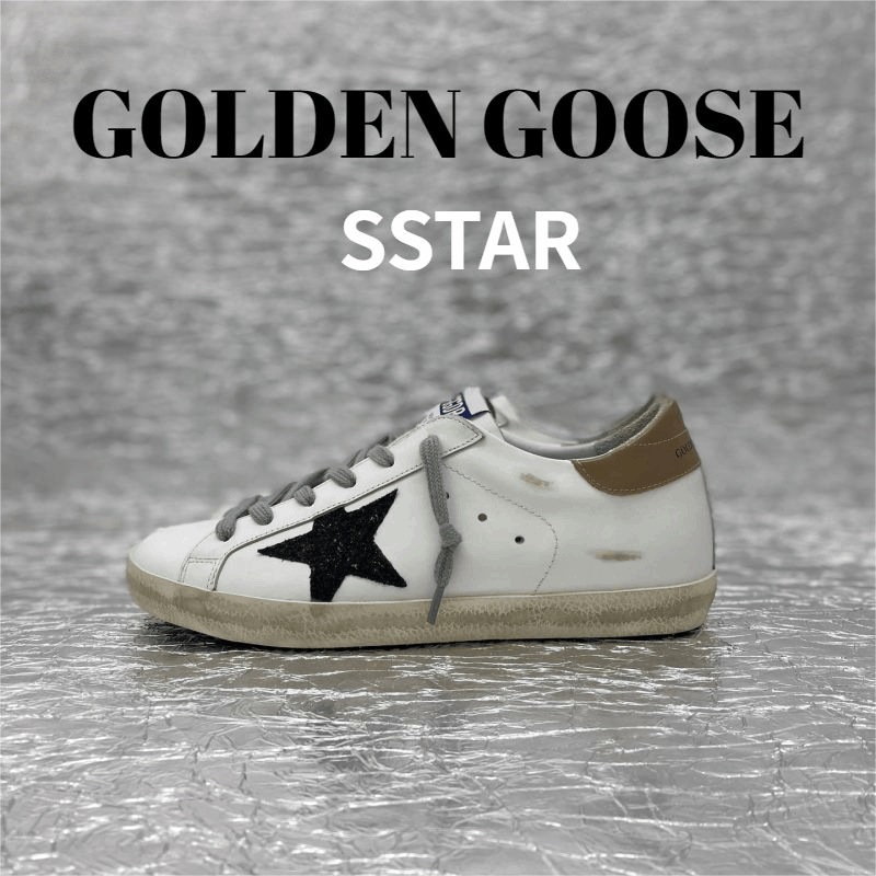 GODB-S R-3 5-10 10-15 Sneakers