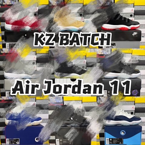 KZ J11 Sneakers