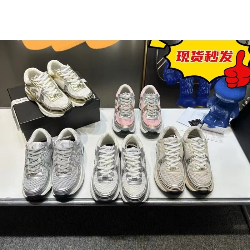 2024 Sneakers