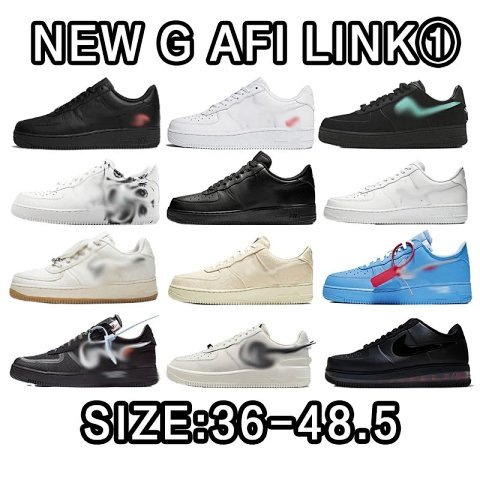 NEW G BATCH A F1 Link1 SIZE 36-48.5 Sneakers