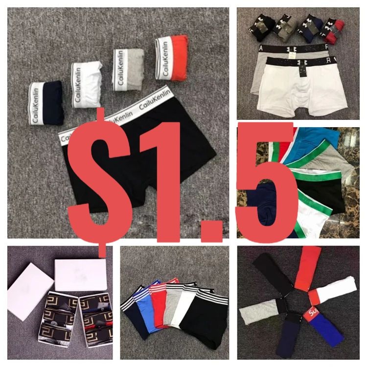 1.5 Underwear-No purchase--Enter the Trousers