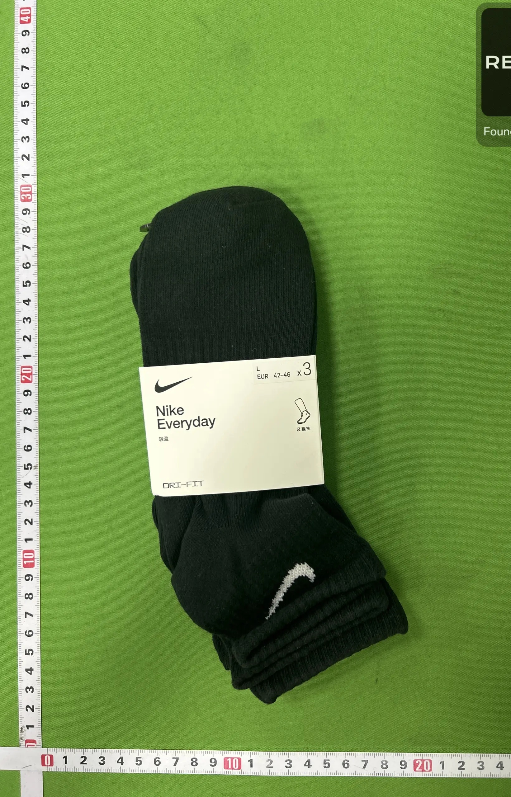 QC & reference photos 2