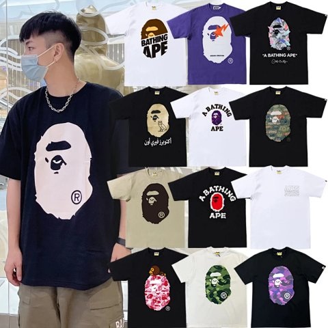 T T T-shirt