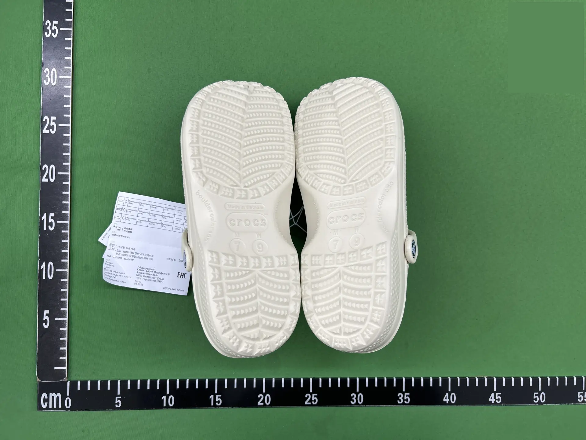 QC & reference photos 2