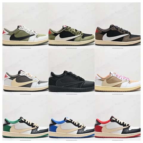 DS Sneakers