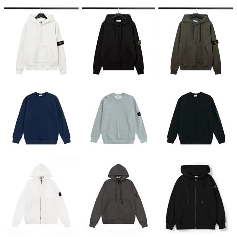 DS Hoodie