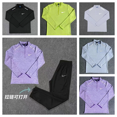 N T T-shirt