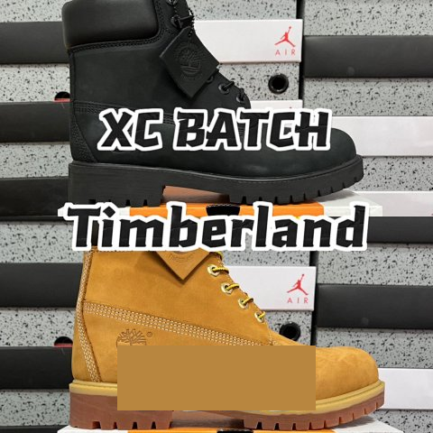 Osyfl- XC Batch Accessory